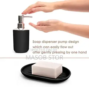 6pcs Bathroom Set / የመታጠቢያ ቤት እቃዎች