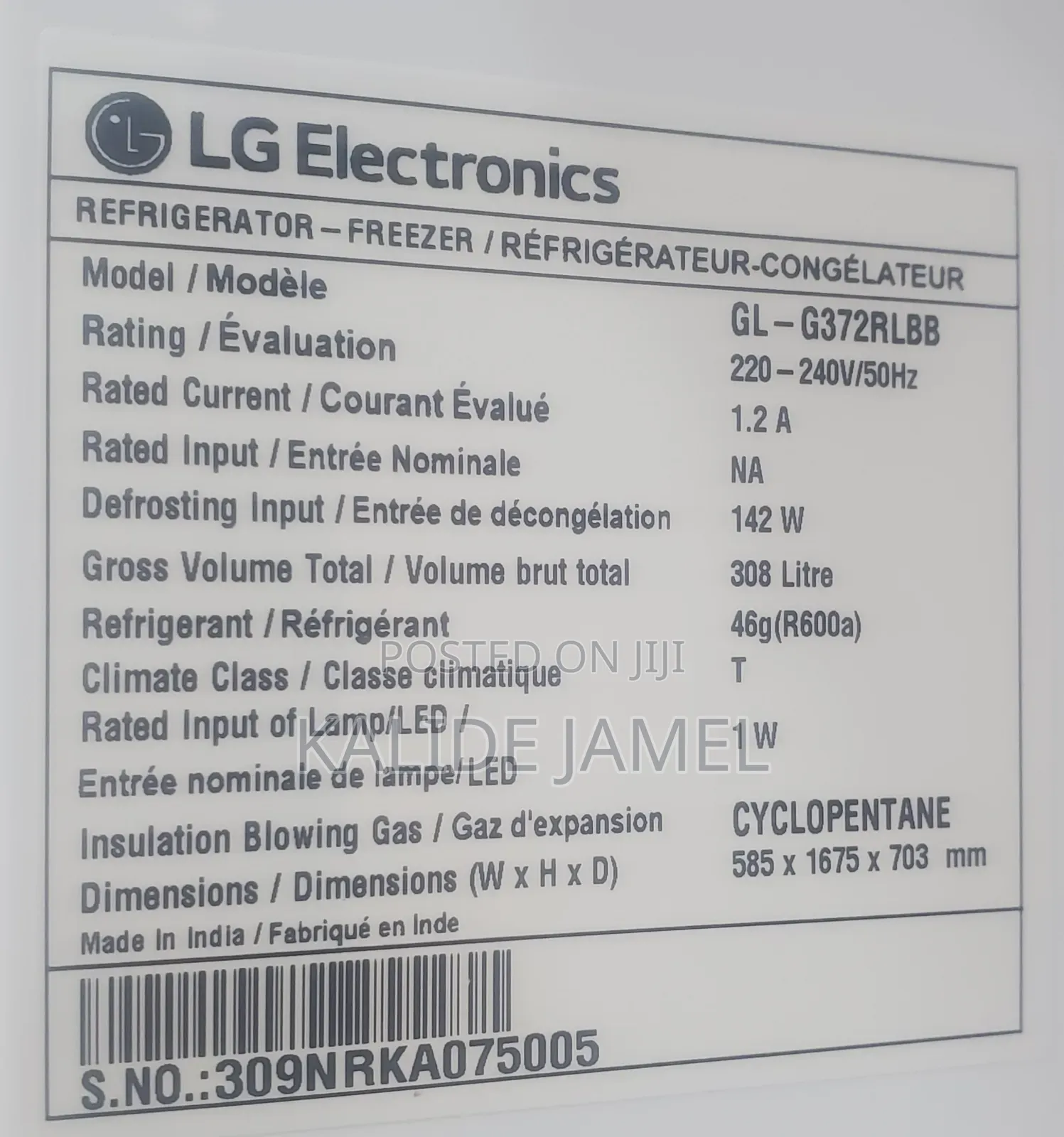 Lg Refrgrator Model 372
