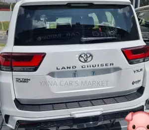 New Toyota Land Cruiser 2025 White