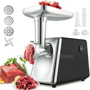 Boma. Meat Grinder (የስጋ መፍጫ)