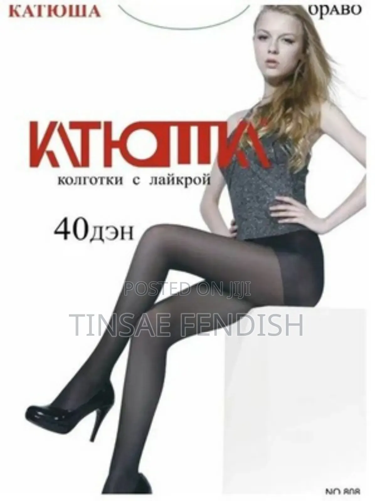 Women Stocking