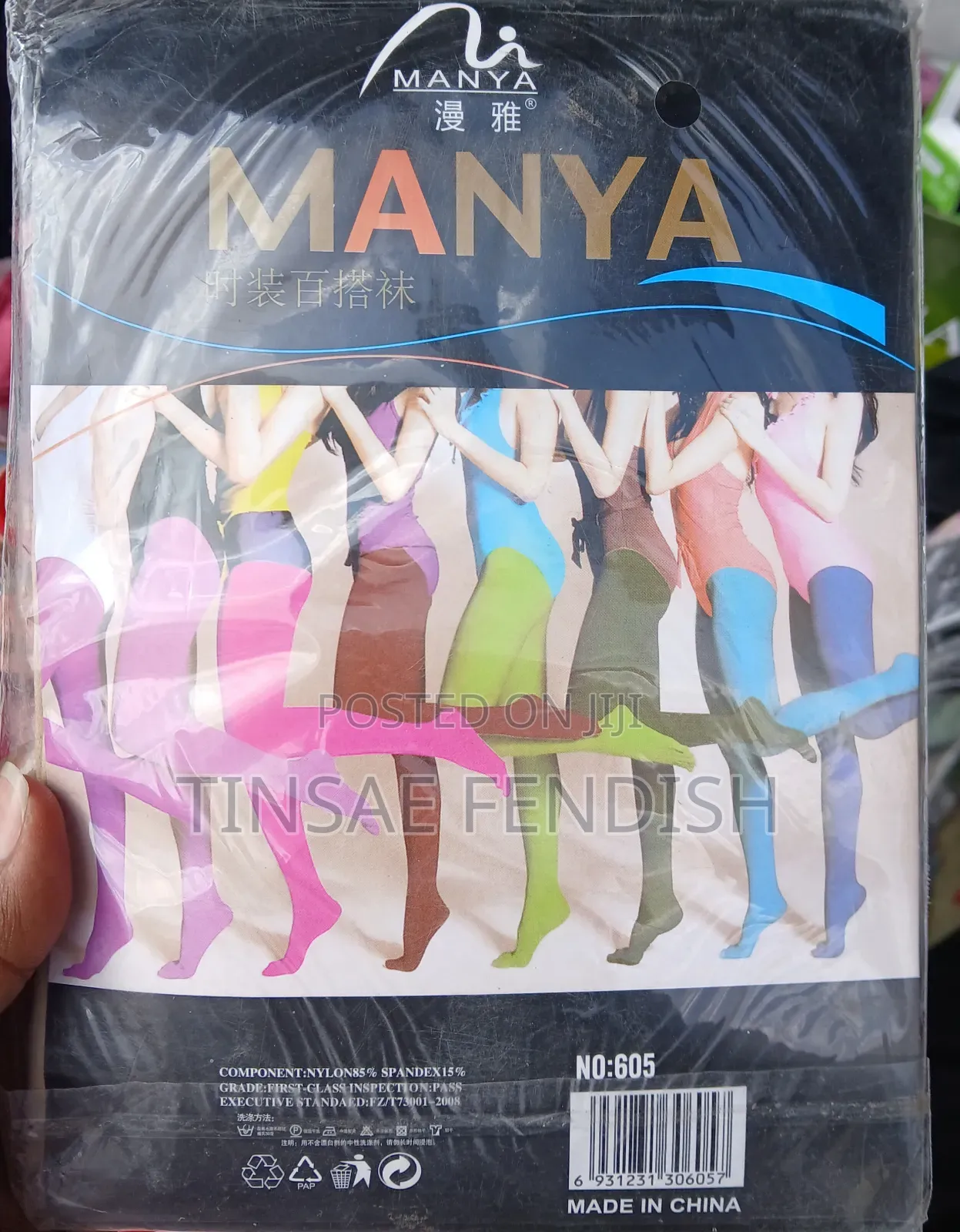 Women Stocking