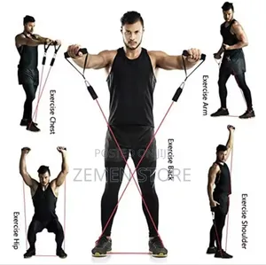 Quality Resistance Band ጠንካራ ሰውነት እና ያማረ የሰውነት ቅርፅ ለማምጣት