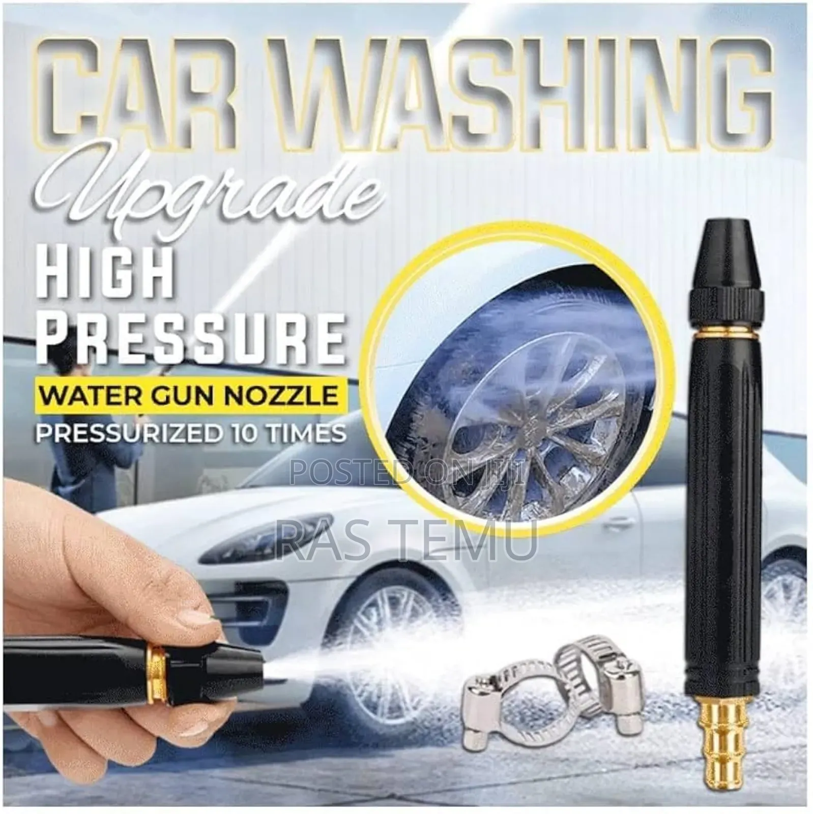High Pressure Water Gun Nozzle