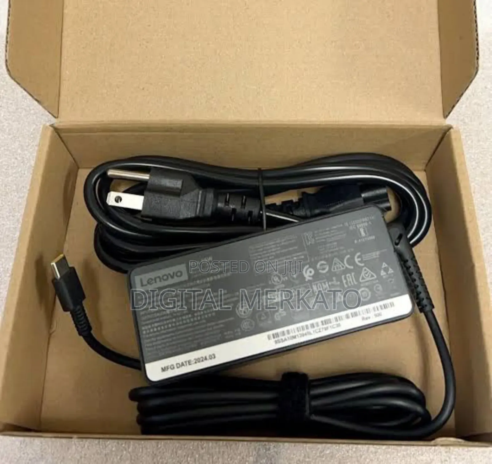Lenovo Type C Adapter