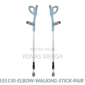 Metal Elbow Crutch፶价የክንድ ክራንች—*Forearm Elbow Crutches