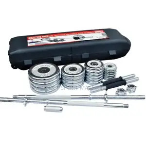 New Arrived Home Use Adjustable Dumbbell and Barbell