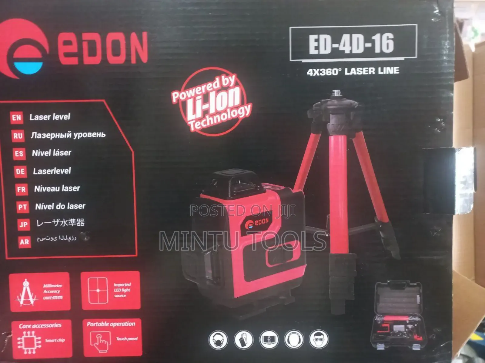 Laser Level 16line