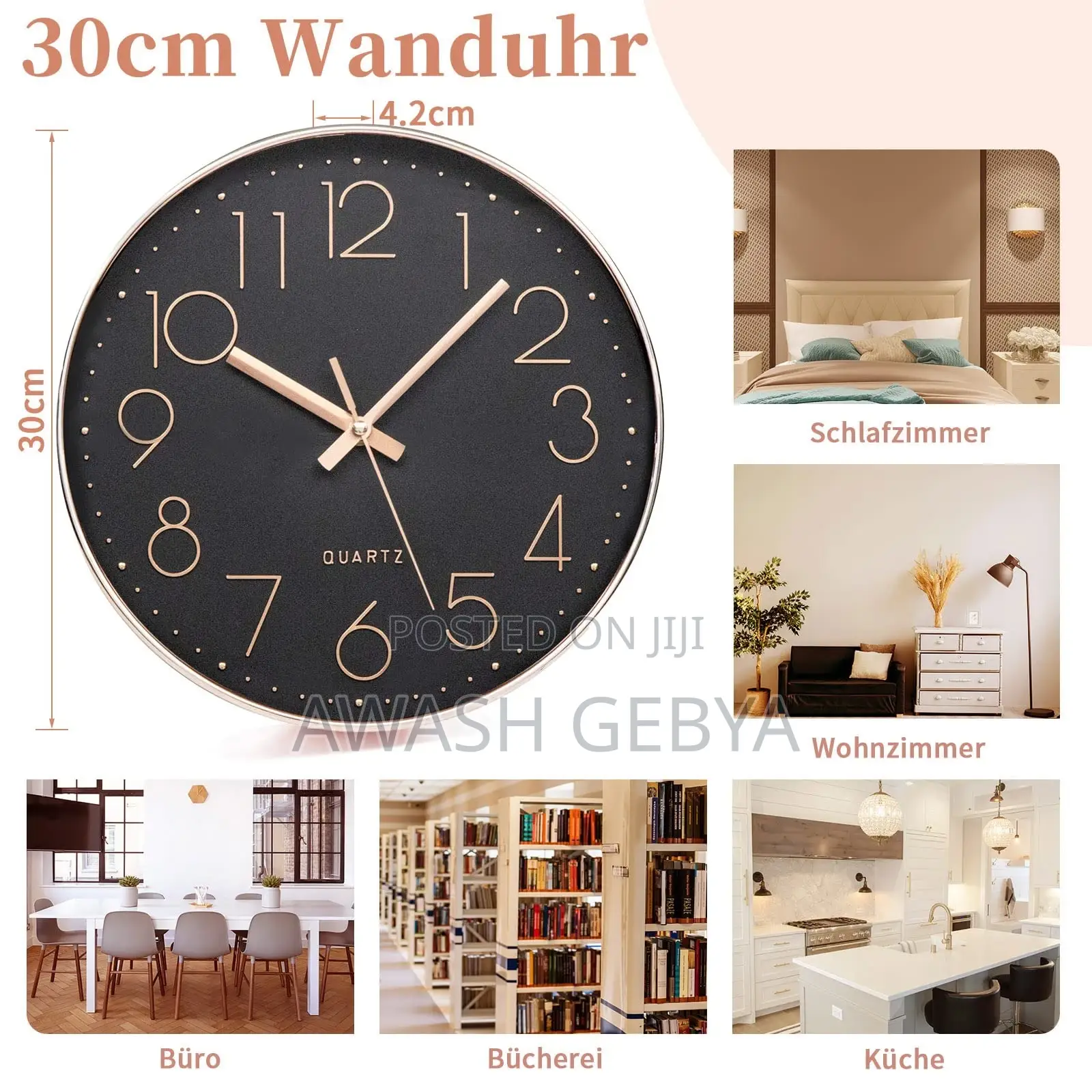 Quartz Wall Clock