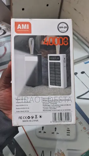 Ami Solar Power Bank