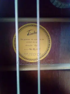 Box Guitar