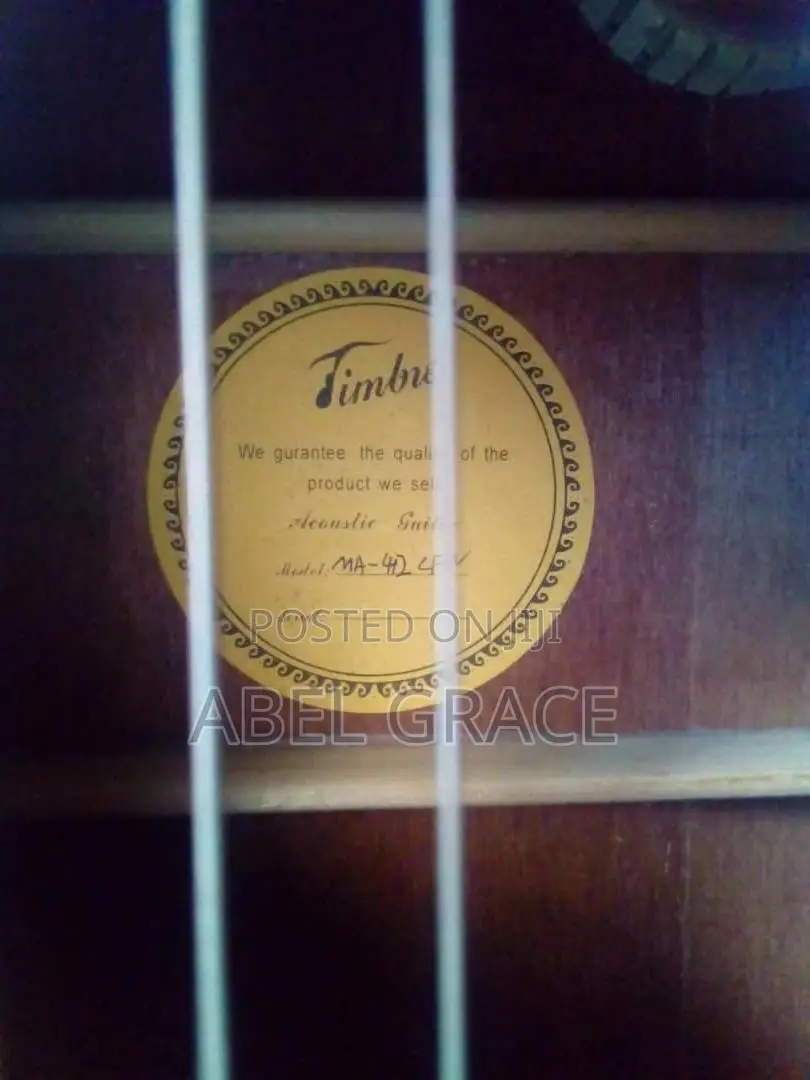 Box Guitar