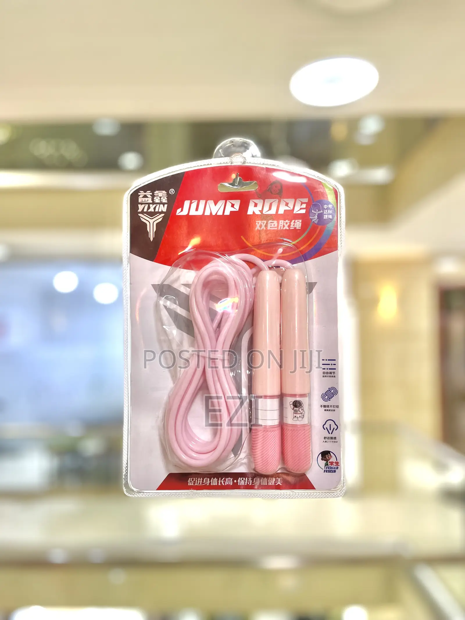 Jump Rope Original