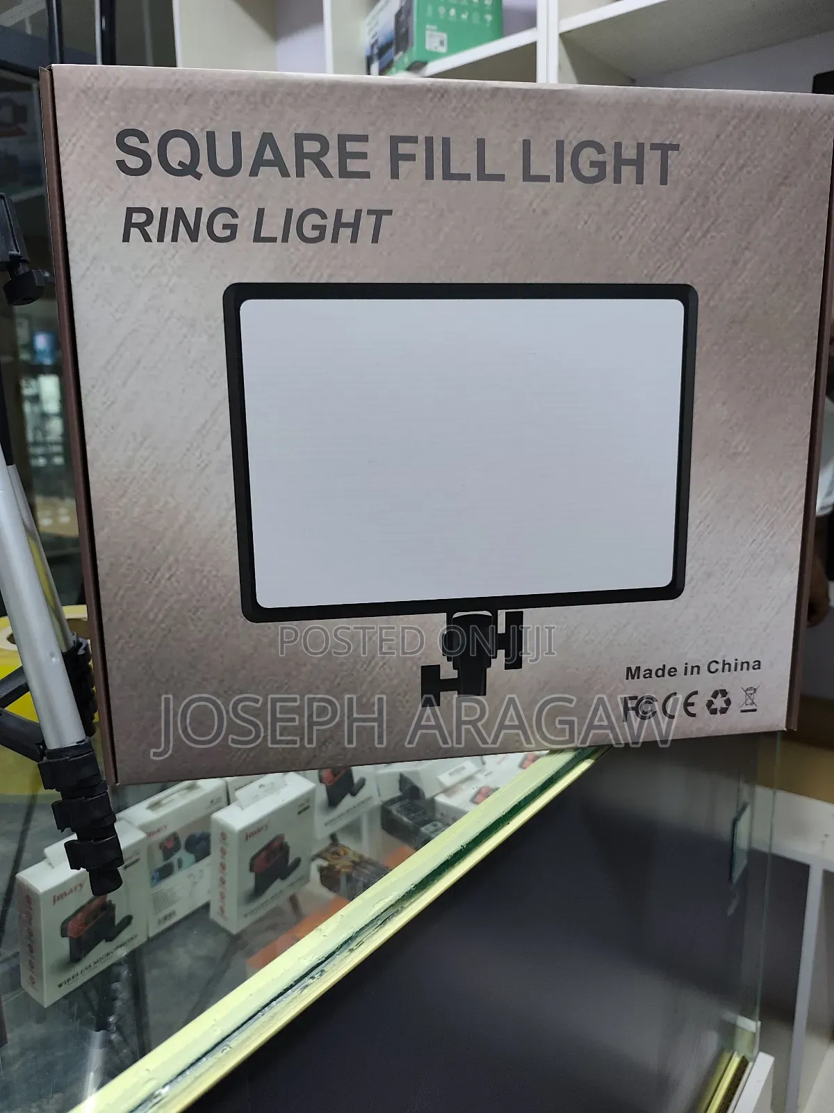 Square Light