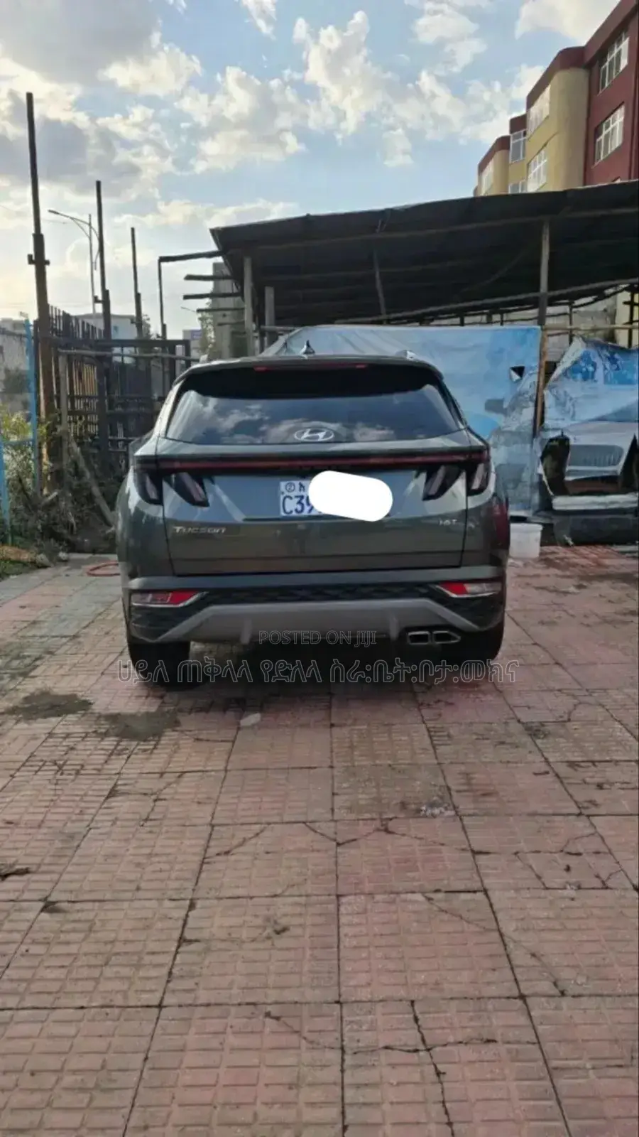 New Hyundai Tucson 2023 Gray