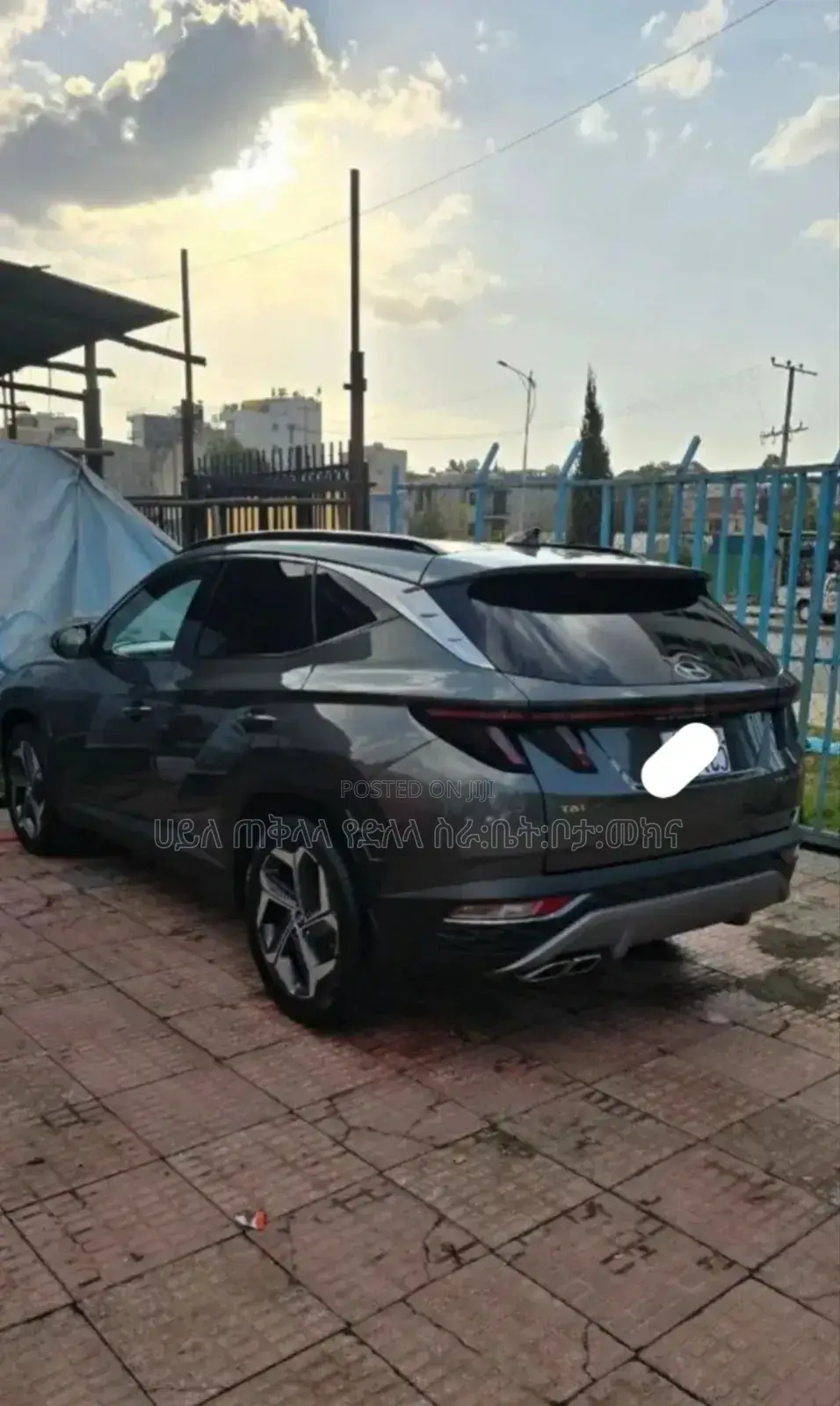 New Hyundai Tucson 2023 Gray