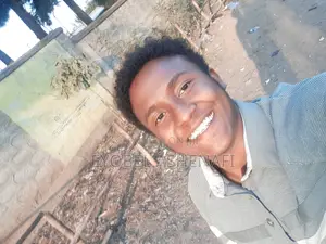 ክፍት የስራ ማስታወቂያ