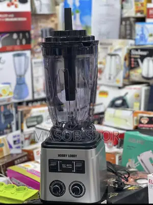 Hobby Lobby Commercial Blender: ምርጥ የጁስ መፍጫ ይዘንላቹ መጥተናል፤