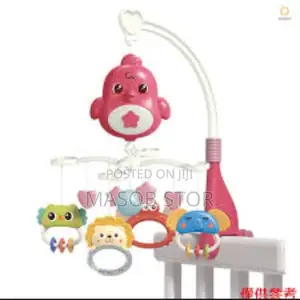 Baby Bed Bell የልጆች አልጋ መጫዎቻ