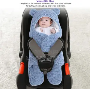 እጅግ በጣም ለስላሳ የሆነ የልጆች ማቀፊያ / Swaddling Blanket