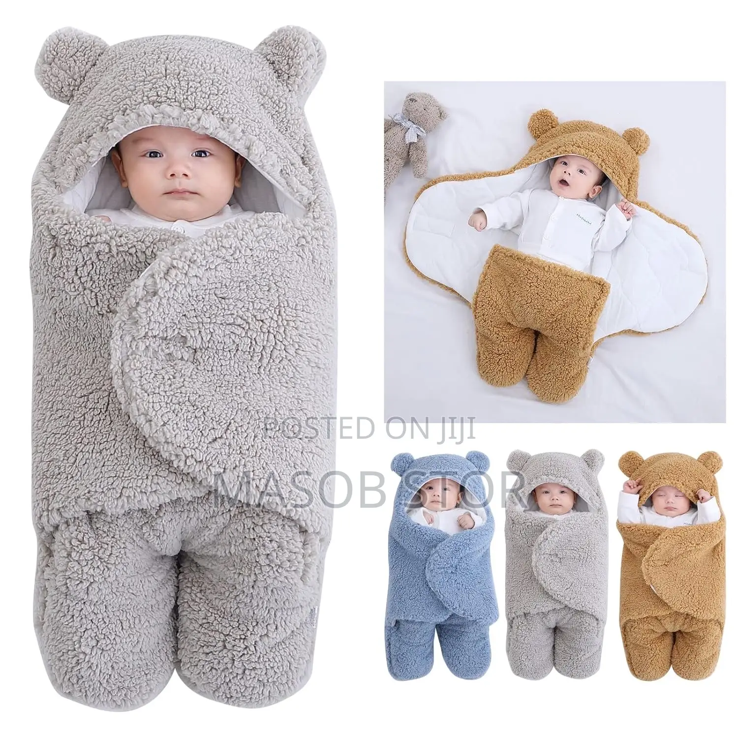 እጅግ በጣም ለስላሳ የሆነ የልጆች ማቀፊያ / Swaddling Blanket