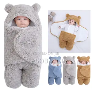 እጅግ በጣም ለስላሳ የሆነ የልጆች ማቀፊያ / Swaddling Blanket