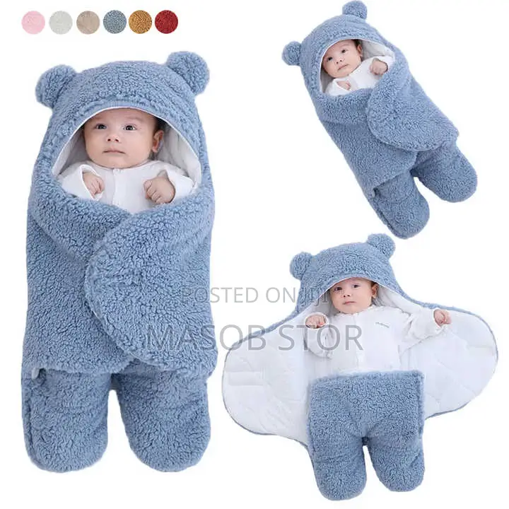 እጅግ በጣም ለስላሳ የሆነ የልጆች ማቀፊያ / Swaddling Blanket