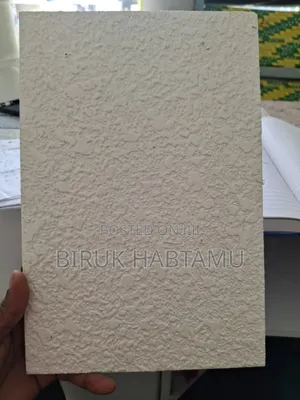 Contextra Paint