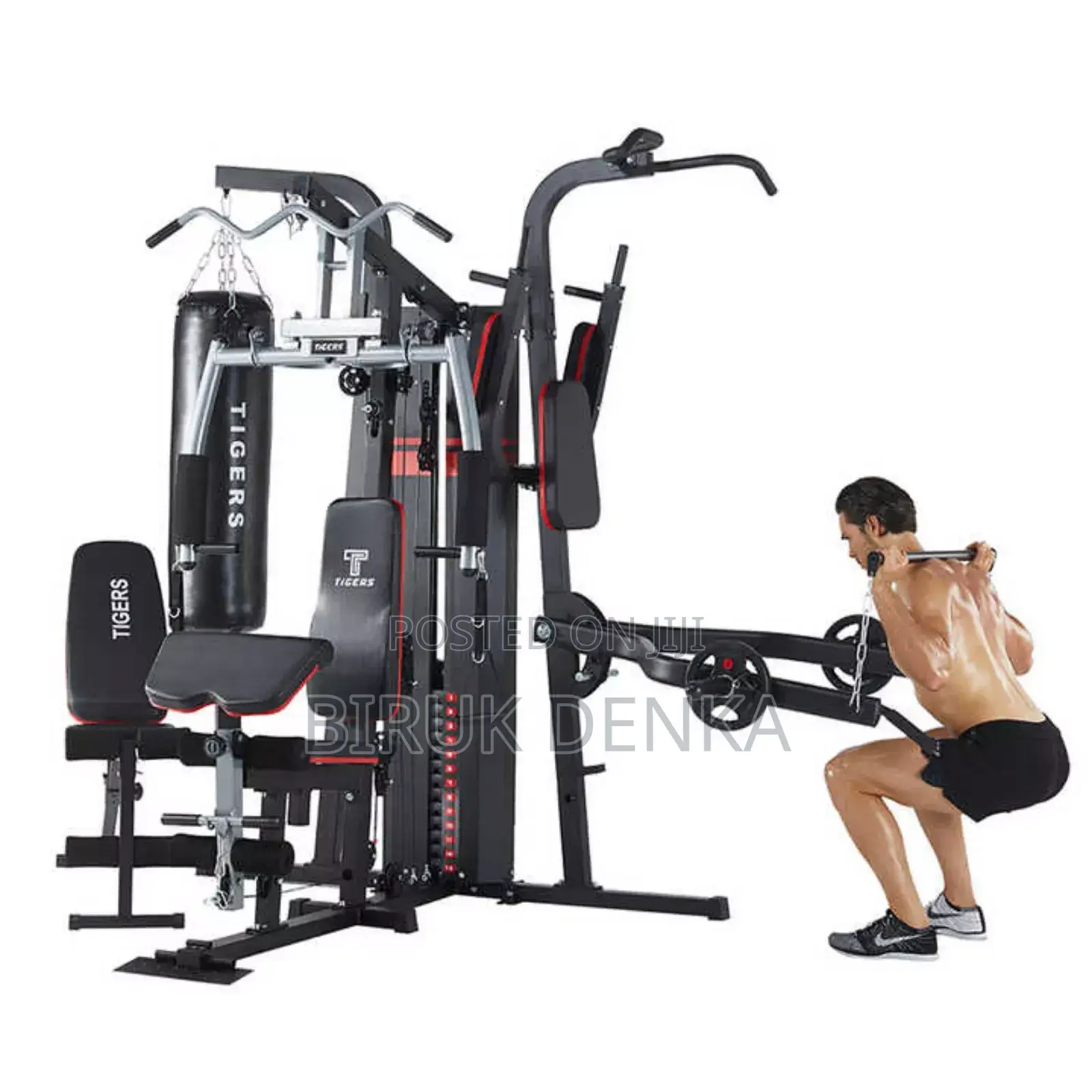 Home Gym Adidas