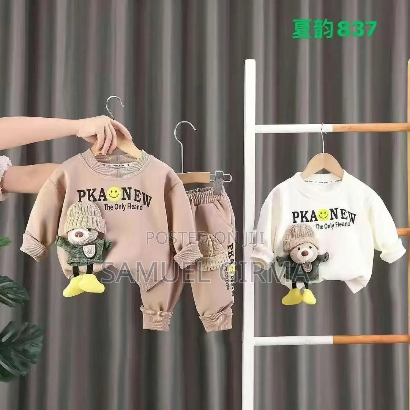 Unisex Cartoon Doll Fleece 2 Piece Set Outfit