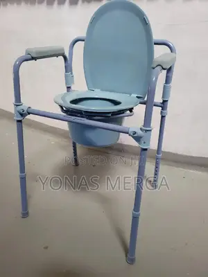 Adult Commode Chair¬¦Toilet Frame∆ፀshower/Potty Chair