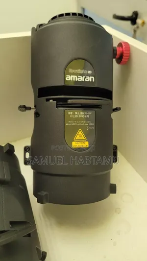 Amaran Spotlight