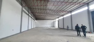 ለክሬይ የቀረበ መጋዘን ነዉ