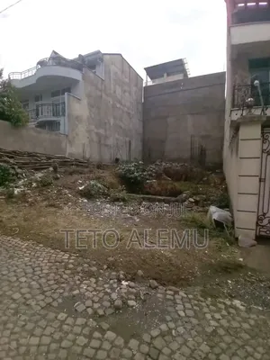 የሚሸጥ ቦታ ሰሚት አትሌቶች መንደር
