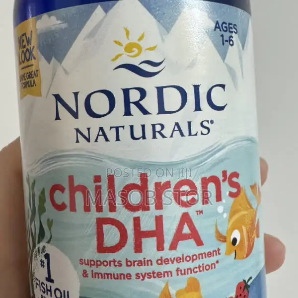 Nordic Children’S Dha Fish Oil / ኖርዲክ የአሳ ዘይት