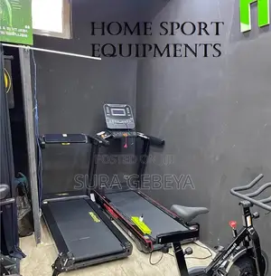 የተለያዩ Treadmills ጥራት ያለው ቴክኖሎጂ