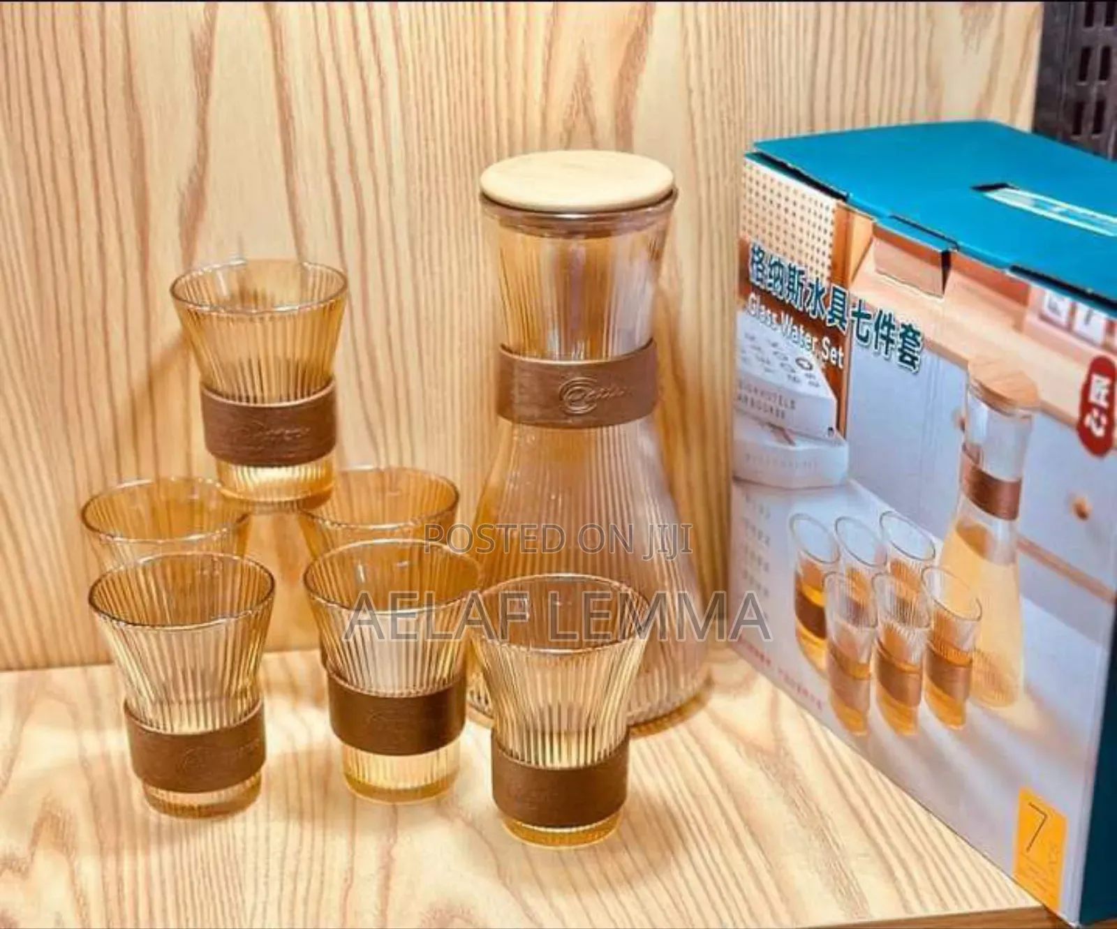 7pcs Glass Kettle Set