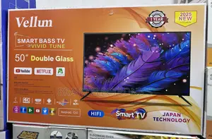 Vellum 50 Inch 2025