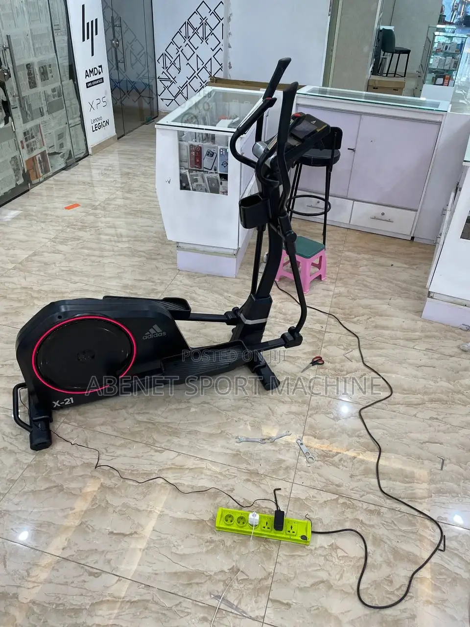 በቤቶ ጤንነቶን የሚጠብቁበት Adidas X21 Cross Trainer Bike