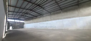 የሚሸጥ መጋዘን አለ