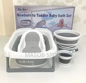 Foldable Baby Bath Tub With Accessories 4-in-1 / የልጆች ማጠቢያ