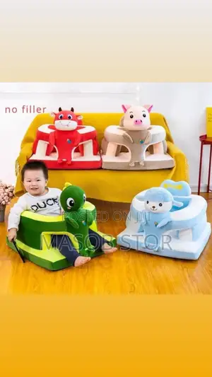 የልጆች ሶፋ Kids Sofa