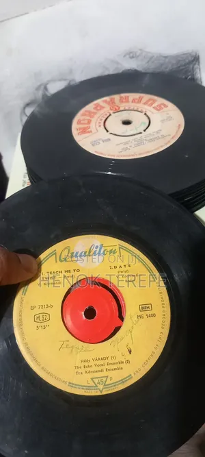 Vinyl Disk