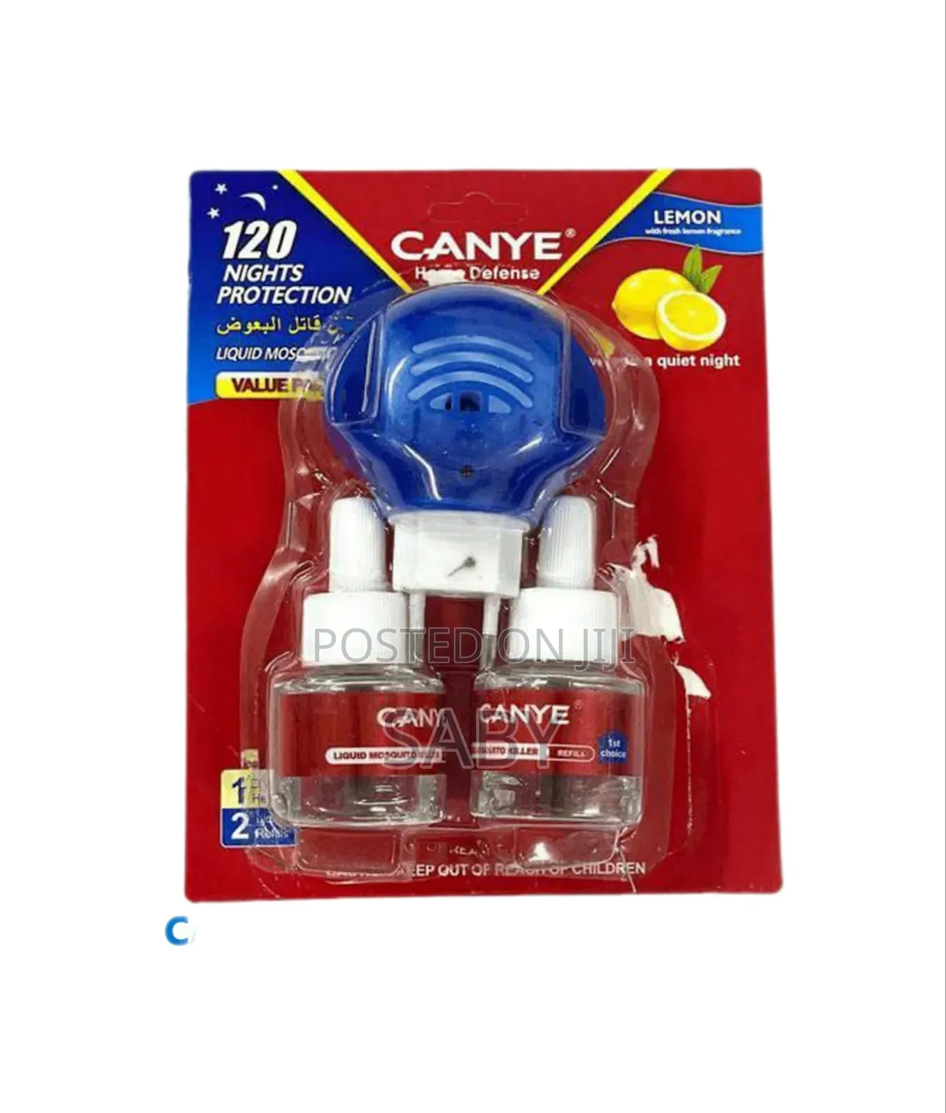 Canye Electronic Mosquito Coil Liquid Killer