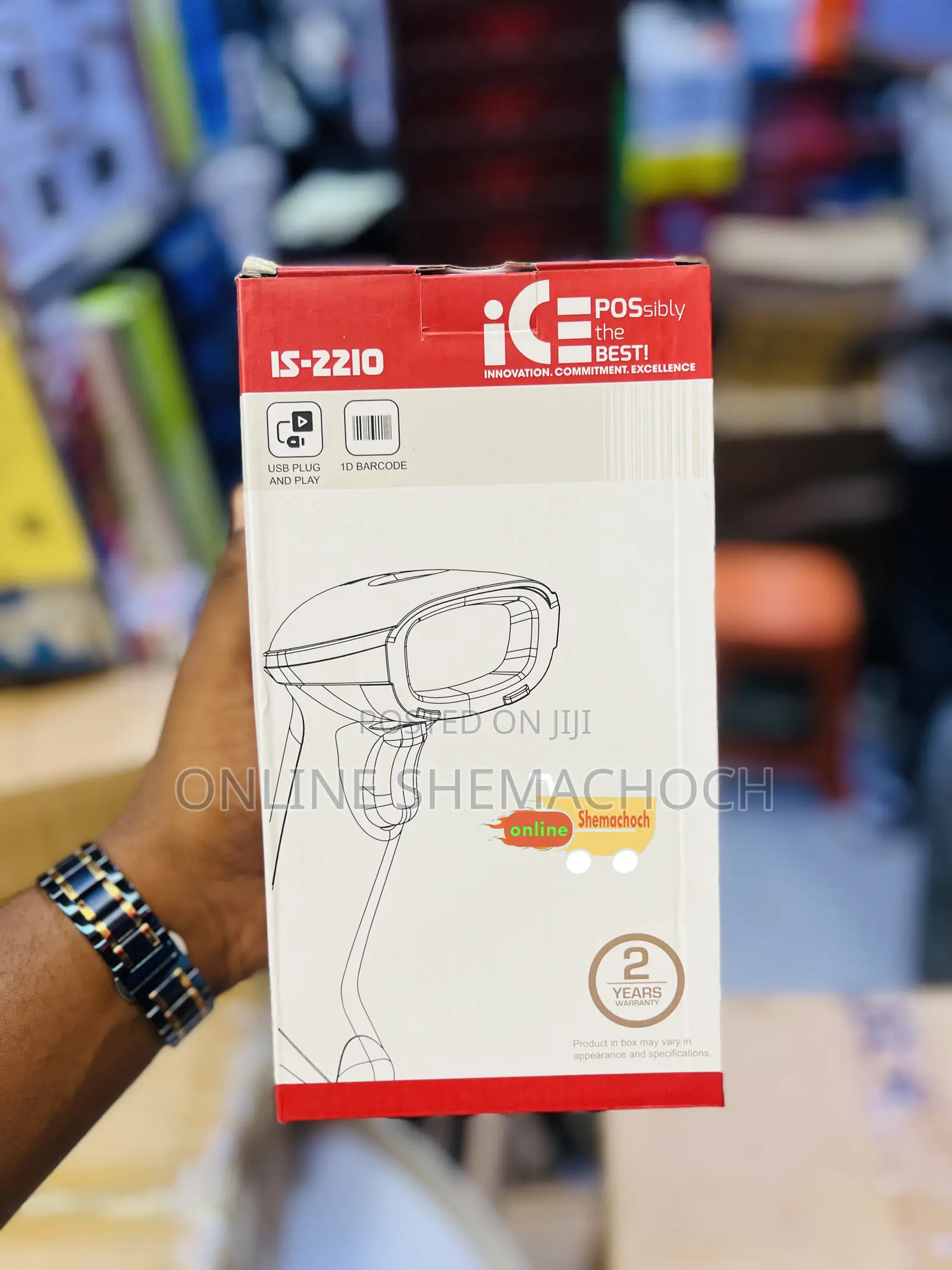 Ice Barcode Scanner