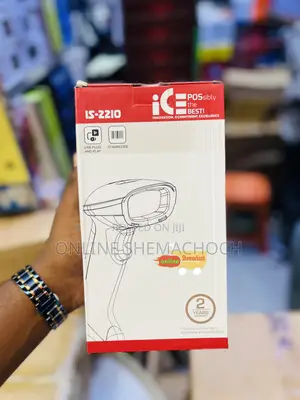 Ice Barcode Scanner