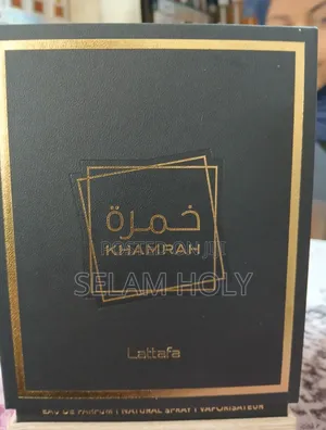 Lattafa Khamrah
