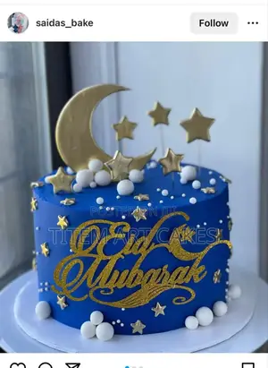 Ramadan Mubarak Cake