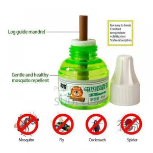 Eelectric Mosquito Killer