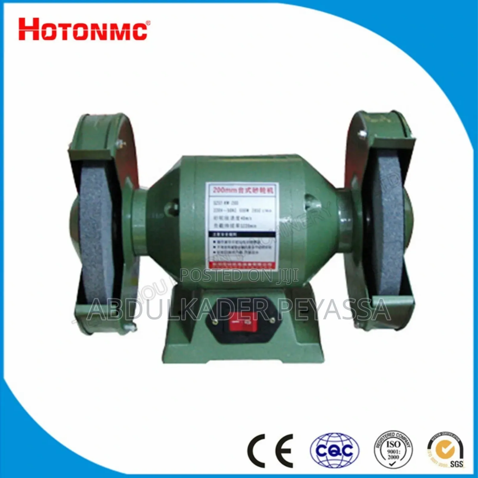 Bench Grinder